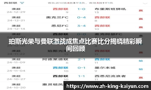 kaiyun体育投注
