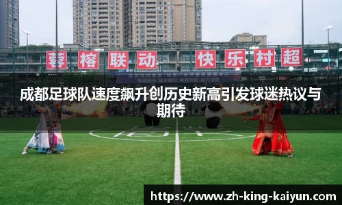 kaiyun体育投注